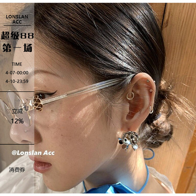 LONSLAN立体花朵图案可爱耳饰