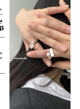 LONSLAN不规则凹凸感戒指