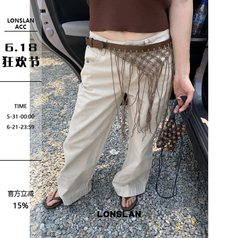 LONSLAN ACC 春夏个性小众渔网编织腰封百搭皮带