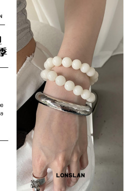 LONSLANACC叠层重工质感手镯