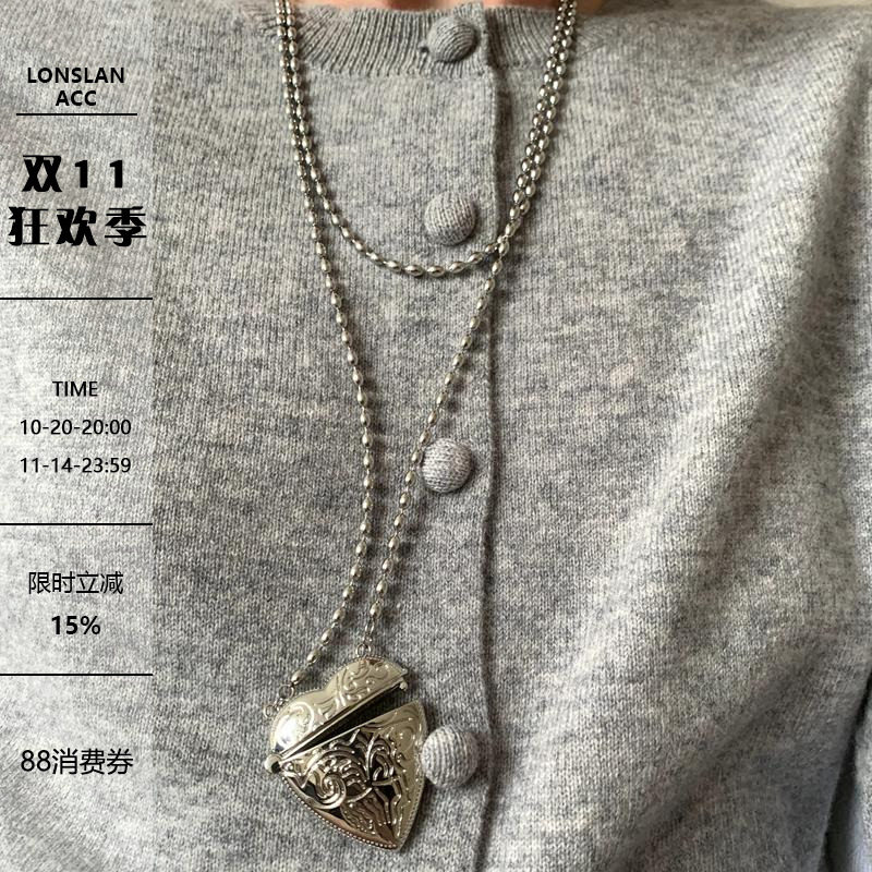 LONSLANACC银色雕花爱心毛衣链