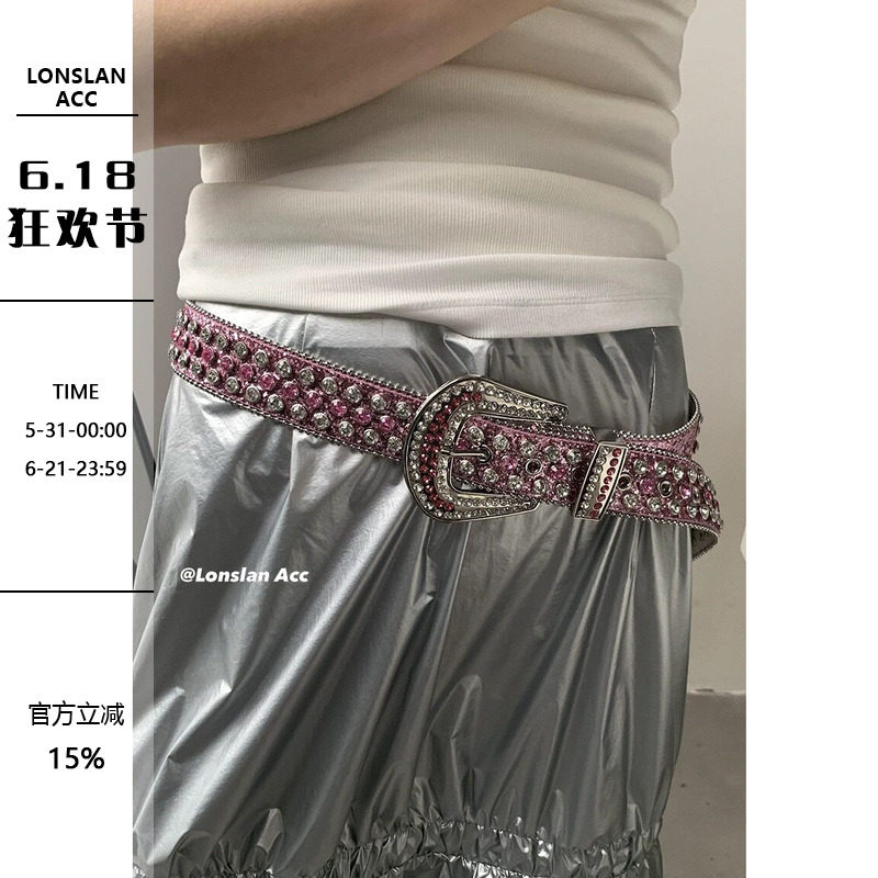 LONSLAN ACC 超闪宽边闪闪重工质感帅气百搭皮带腰带