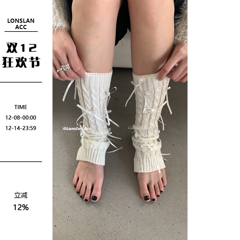 LonslanAcc蝴蝶结袜套