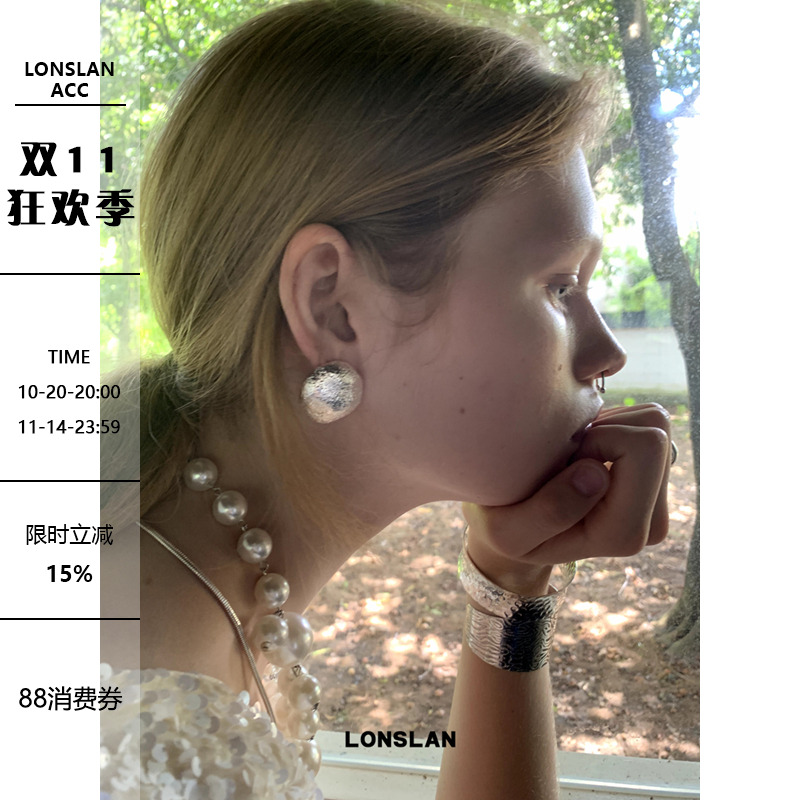 LONSLANACC法式精致纹路圆形耳饰