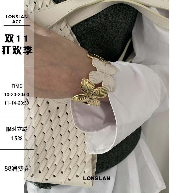 LONSLAN ACC 2024搭配 复古花朵金银拼接俏皮美丽开口手镯首饰