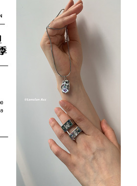 LONSLANACC彩色碎钻质感银戒指