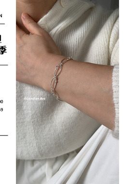 LONSLAN情侣合金拼接椭圆扣手链