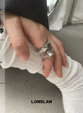 LONSLAN ACC 早秋设计感嘻哈个性机甲风螺旋双层开口戒指百搭指环