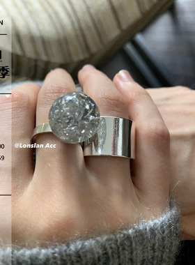 LONSLANACC透明圆球树脂戒指