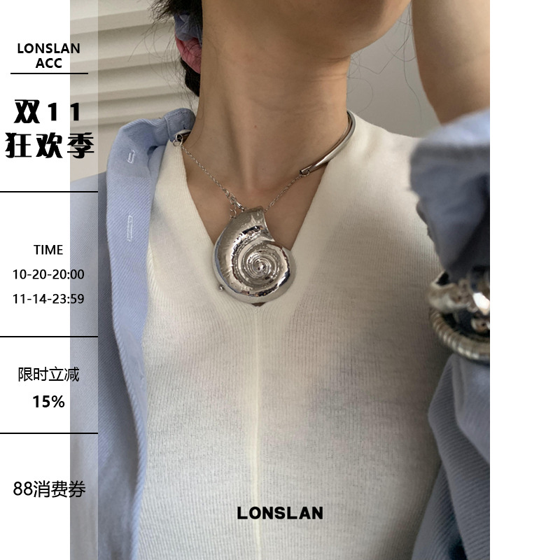 LONSLAN ACC 2024搭配 重工不规则环形时髦造型质感吊坠 项链