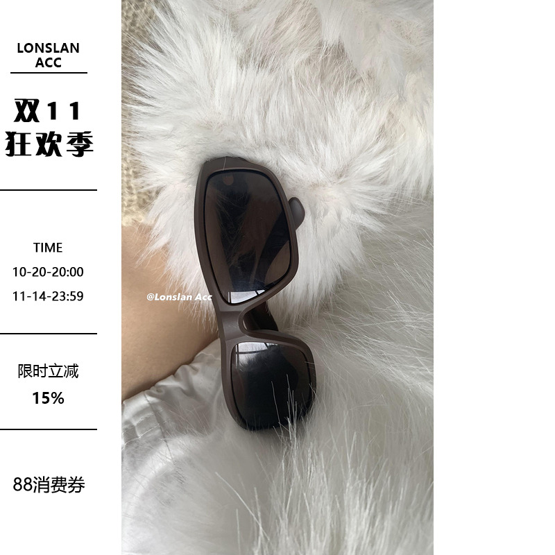 LONSLAN随意复古遮阳墨镜