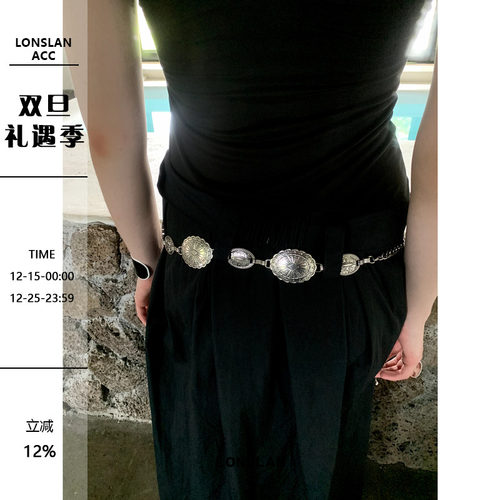 LONSLANACC随意佩戴时髦腰链