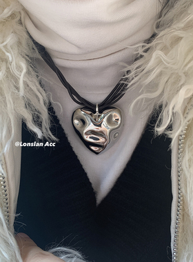 LONSLANACC爱心抽绳纹理项链