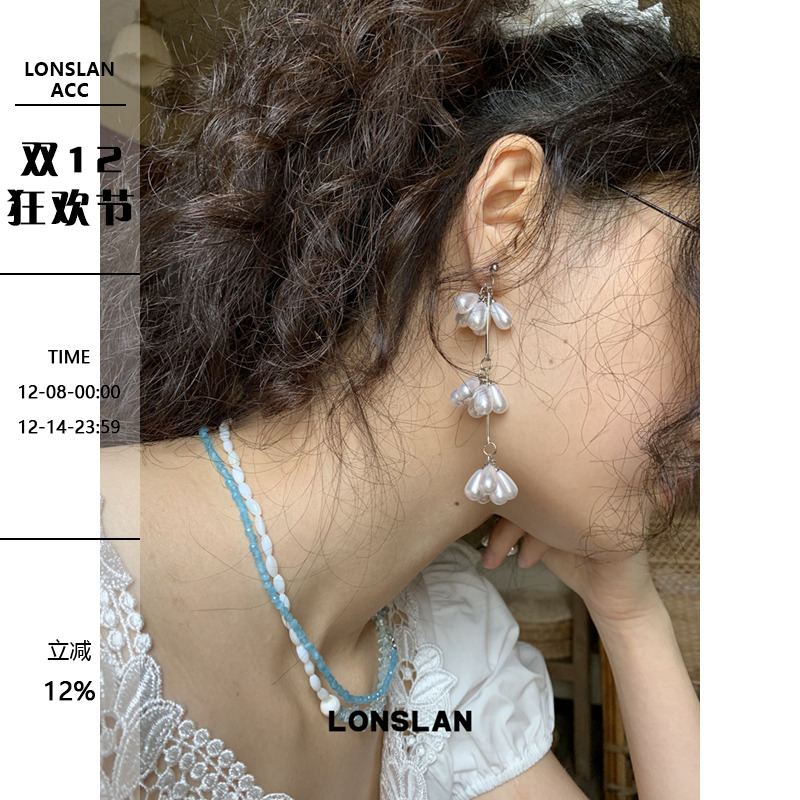 LONSLAN ACC 2025ss法式长款吊坠珍珠白色耳钉花朵流苏耳饰