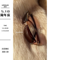 LONSLAN ACC  复古别致方框出街凹造型镶钻太阳镜墨镜