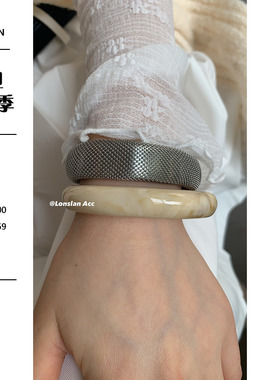 LonslanAcc时髦重工手镯