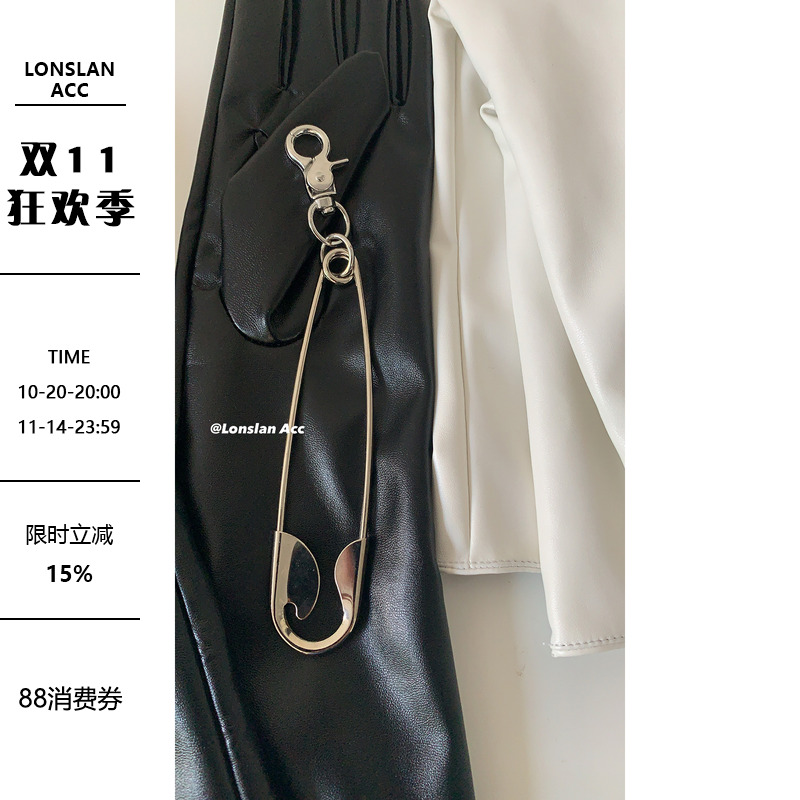 LonslanAcc合金情侣钥匙挂扣