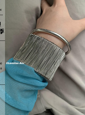 LONSLANACC编织宽质感小众手镯