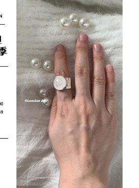 LONSLANACC圆珠白色透亮戒指