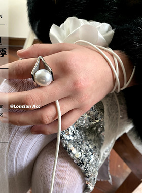 LonslanAcc不规则造型小众戒指