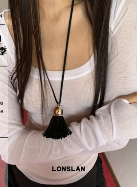 LONSLAN ACC 2025ss博主同款重工黑色流苏吊坠可调节绳子毛衣链