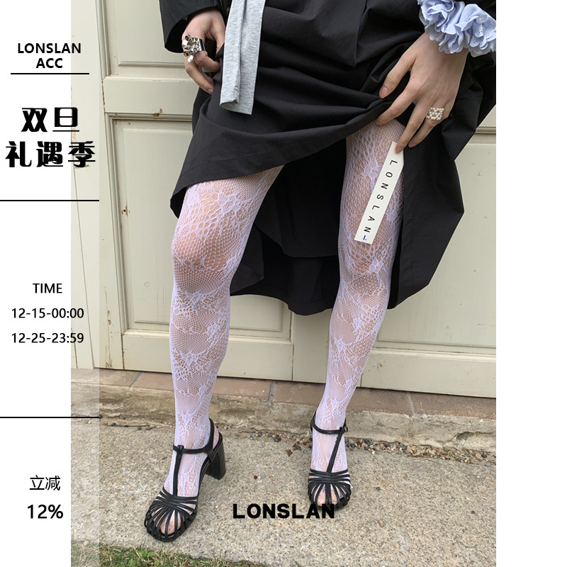 LONSLAN ACC 2025ss法式蕾丝百搭白色裤袜镂空连体丝袜