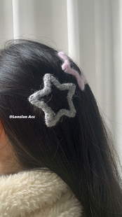 LONSLAN 可爱有趣星星图案卡夹刘海夹侧边夹 ACC