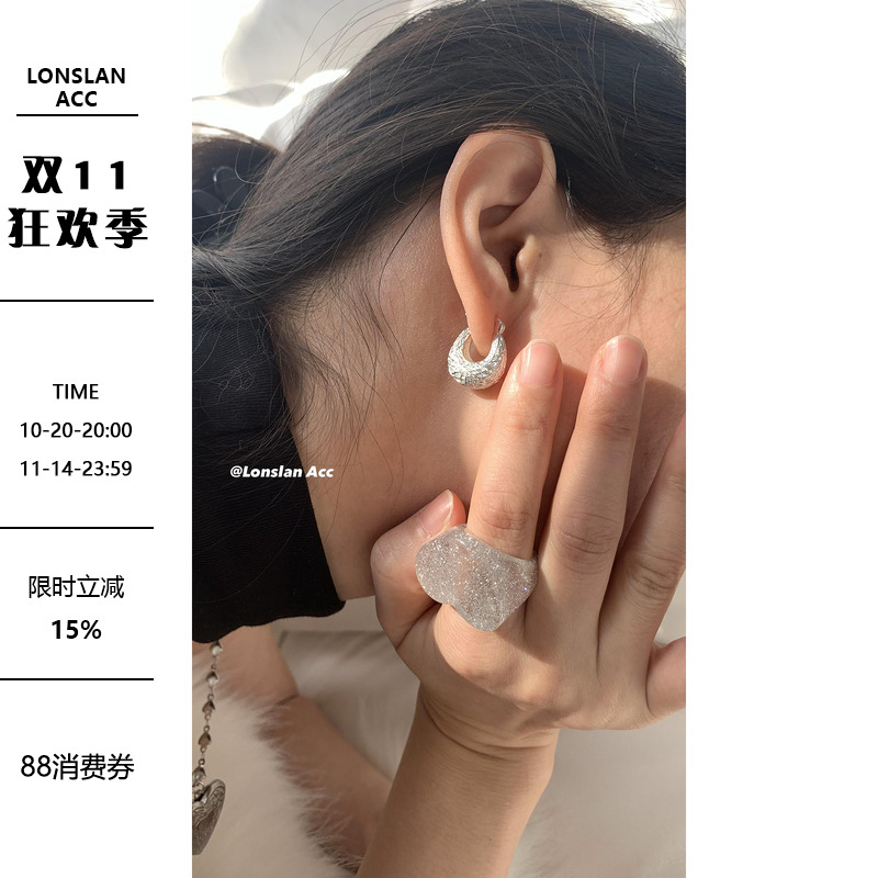 LONSLAN特别纹路卡扣不规则耳环
