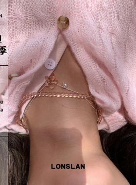 LONSLAN ACC 早秋可爱少女小花朵串珠拼接吊坠叠戴项链锁骨链