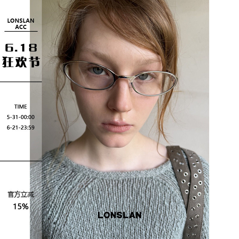 LONSLAN ACC 2026新款帅气摩登复古小猫框凹造型眼镜防晒墨镜