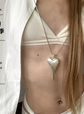 LONSLANACC做旧别致爱心长款项链