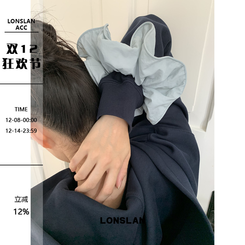 LONSLAN ACC 早秋韩系立体棉质纯色木耳边大肠发圈ins百搭发饰