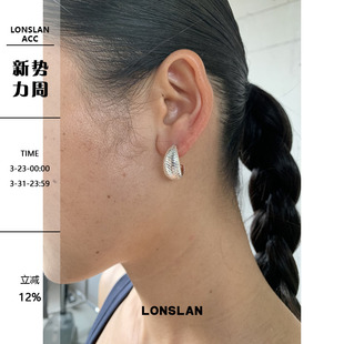 通勤耳钉 2025ss简约气质C形菱格纹时尚 LONSLAN ACC