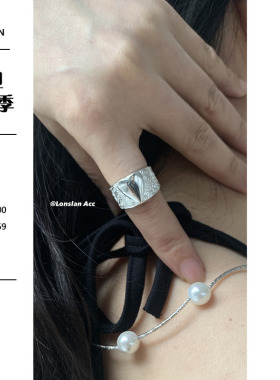 LONSLANACC浮雕爱心开口戒指