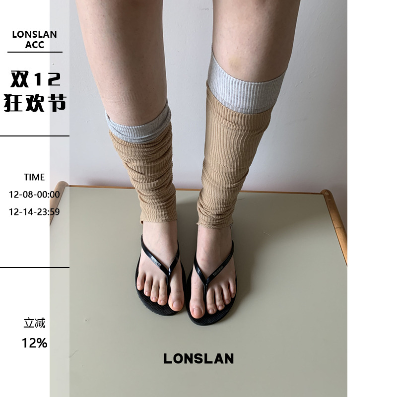 LONSLAN ACC 2025ss时尚单品春夏纯色踩脚袜针织堆堆袜
