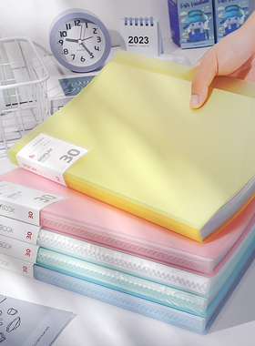 文件夹a4资料夹透明插页试卷收纳袋中学生专用20/40/60/80页产检收藏夹收纳档案软皮孕检多层商务多功能