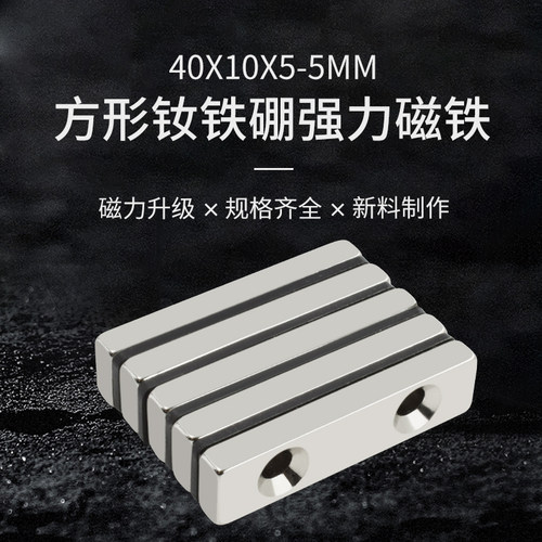 xhigh14周岁以上可定制磁铁