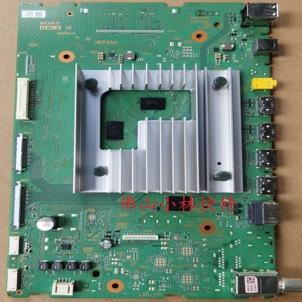 维修索尼 KD-43X85K 50X85K 65X85K 75X85K 85X85K 主板100972412