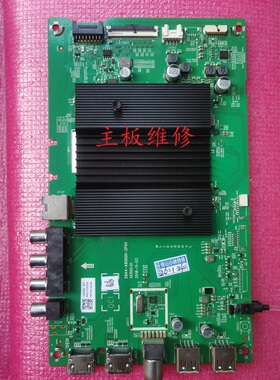 维修飞利浦PH-55/65PUF8014 T3 9S63Z液晶主板5844-A9S600-2P00