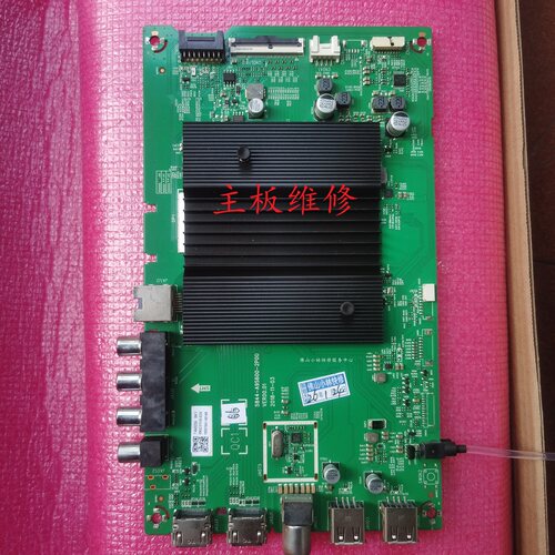 维修飞利浦PH-55/65PUF8014 T3 9S63Z液晶主板5844-A9S600-2P00