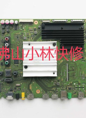 维修港版索尼KD-65X9000E 75X9000E 65X8500E 主板1-982-022-21