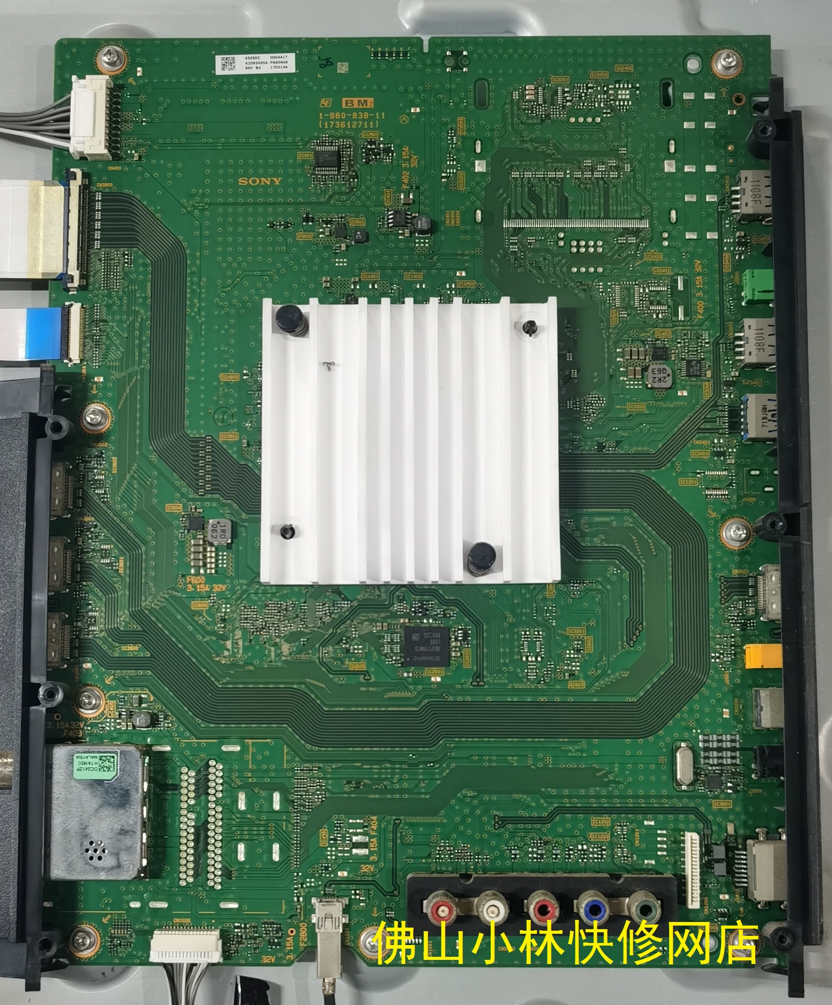 维修索尼液晶电视 KD-65Z9D KD-75Z9D KD-100Z9D主板1-980-838-11