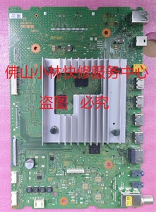 维修索尼KD-55X80L KD-65X80L KD-75X80L KD-85X80L主板101697411