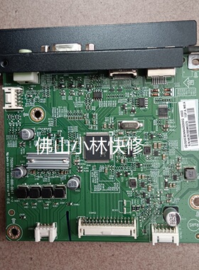 维修海康威视监视器 D5043FE 主板 715G9814-M01-000-004T