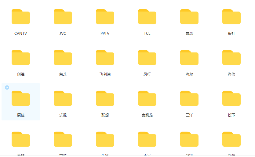 原装夏普 LCD-50U1A 主板QPWBXG411WJZZ RUNTKB230 备份EMMC程序
