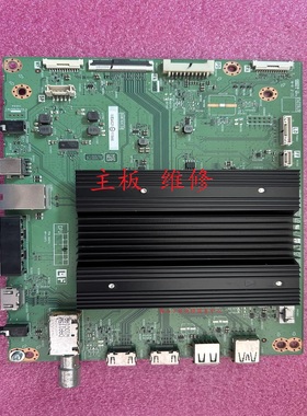 修夏普4T-C75C7DA_C70C5DA_C70C7DA主板QPWBXH198WJZZ DUNTKH198