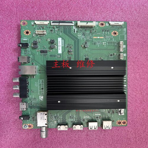 修夏普4T-C75C7DA_C70C5DA_C70C7DA主板QPWBXH198WJZZ DUNTKH198