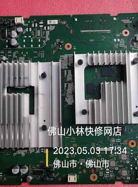 维修索尼电视 XR-55X90K 65X90K 75X90K 85X90K 主板 101227031