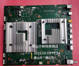 65X90K 55X90K 75X90K 85X90K 101227031 维修索尼电视 主板