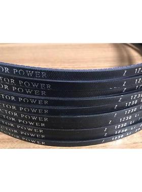 适用于 电梯 门机三角带 Z1250Li齿轮皮带 VECTORPOWER SPZ1460Lp